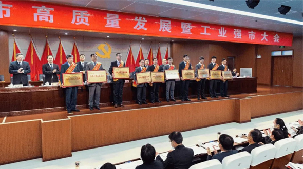 謹(jǐn)慎前行積底蘊，蓬勃奮進(jìn)續(xù)豪情